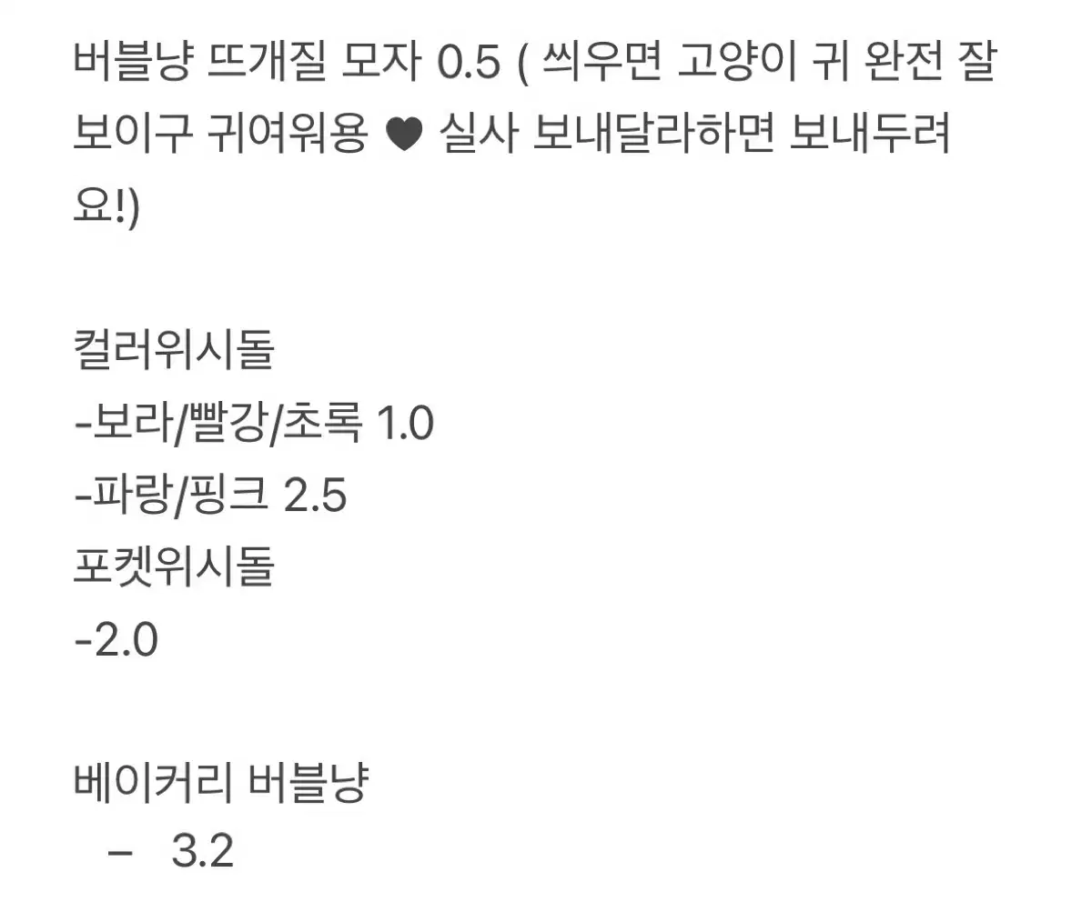 thumbnail-7